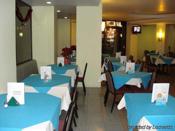Hotel Roosevelt Condesa 3*